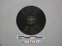 藏品(「酒は淚か溜息か、私此頃憂鬱よ」唱片)的圖片